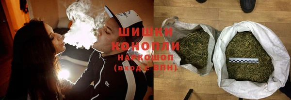 трава Алзамай