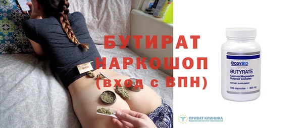 Альфа ПВП Алексин