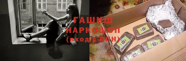 мефедрон мука Алексеевка