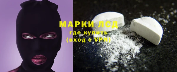 мефедрон мука Алексеевка