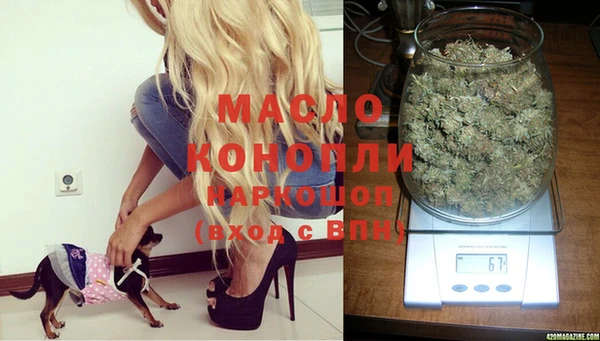мефедрон мука Алексеевка