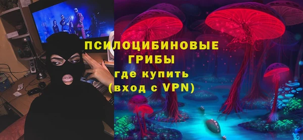 мефедрон мука Алексеевка