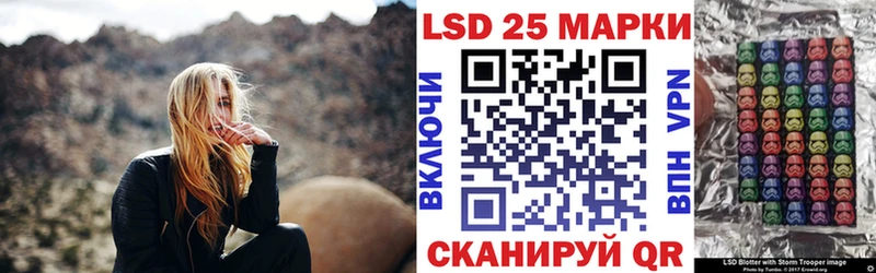 Марки N-bome 1,5мг Малаховка